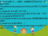 Unit  5  Topic 1 You look excited Section A（課件）仁愛科普版英語八年級下冊