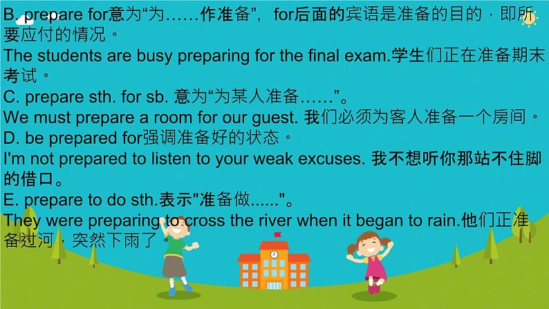 Unit  5  Topic 1 You look excited Section A（课件）仁爱科普版英语八年级下册第4页