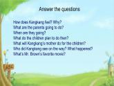 Unit  5  Topic 1 You look excited Section B（課件）仁愛科普版英語八年級下冊