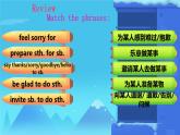 Unit  5  Topic 1 You look excited Section C（課件）仁愛科普版英語八年級下冊