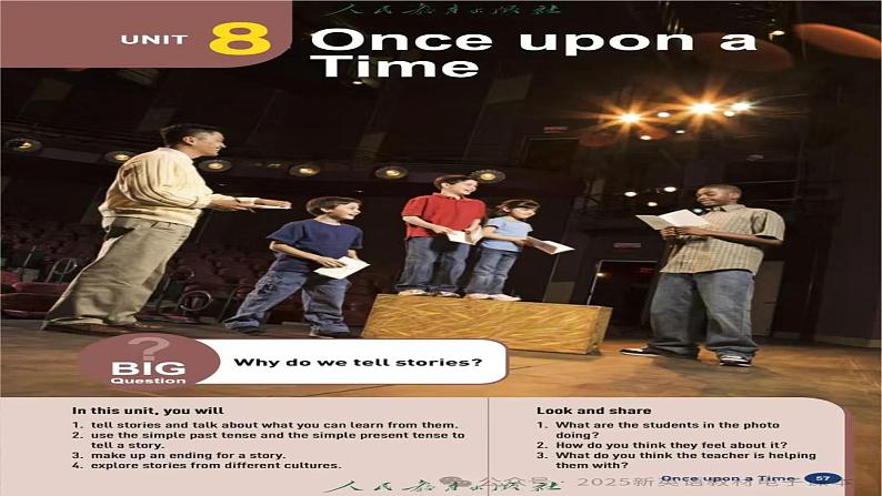 Unit 8 Once upon a Time Section A 1a-3d（课件）人教版（2024）英语七年级下册第3页