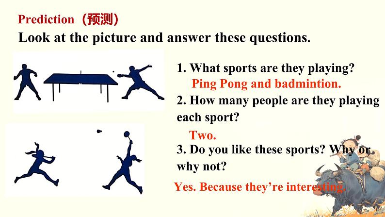 Unit 3 Keep Fit Section A (2a—2e）（课件）人教版（2024）英语七年级下册第4页