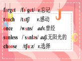 Unit 1 The secrets of happiness Understanding ideas（課件）外研版（2024）英語(yǔ)七年級(jí)下冊(cè)