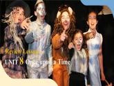 2024年人教版英語七年級(下) - Unit 8  Once upon a Time 單元復(fù)習(xí)課件