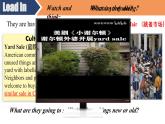 人教版2025八年級(jí)下冊(cè)英語(yǔ) Unit 10 A聽(tīng)說(shuō)課  課件