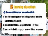 人教版2025八年級(jí)下冊(cè)英語(yǔ) Unit 10 小閱讀  課件