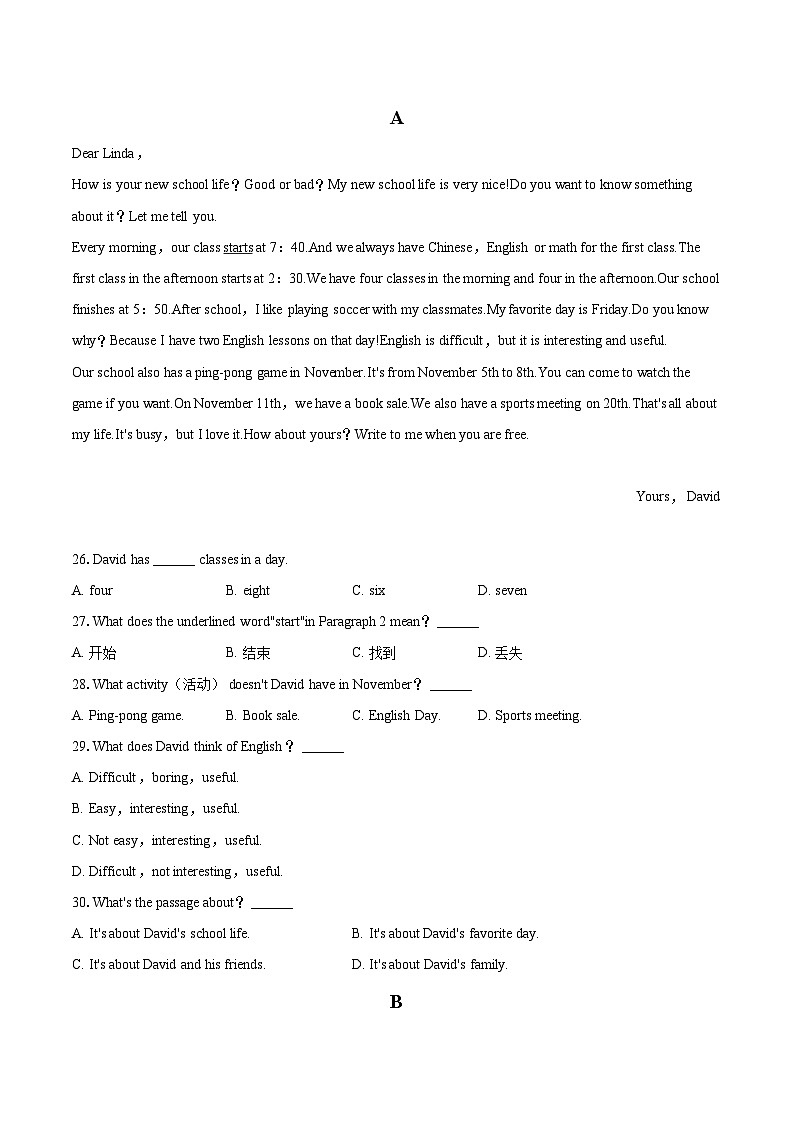2024-2025学年四川省泸州市叙永县七年级（上）期末英语试卷(含详细答案解析)第3页