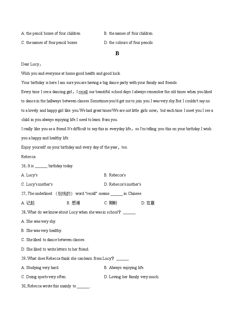 2024-2025学年四川省绵阳市涪城区七年级（上）期末英语试卷(含详细答案解析)第3页