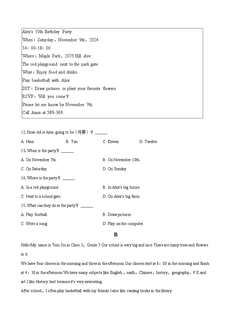 2024-2025学年宁夏中卫市中宁县七年级（上）期末英语试卷(含详细答案解析)第3页