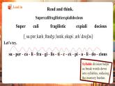 【核心素養(yǎng)優(yōu)質(zhì)課】譯林版英語七下Unit1 Home 第4課時Pronunciation課件+同步教學設(shè)計+音頻