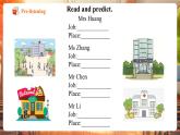 【核心素養(yǎng)優(yōu)質(zhì)課】譯林版英語七下Unit2 Neighbourhood 第1課時Welcome to the unit課件+同步教學(xué)設(shè)計(jì)+音頻