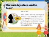 新譯林版初中英語7年級下冊 Unit1 Home Integration A-C 課件