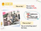 新譯林版初中英語7年級下冊 Unit1 Home Welcome to this unit 課件