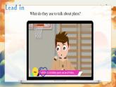 新譯林版初中英語7年級下冊 Unit2 Neighbourhood Grammar 課件