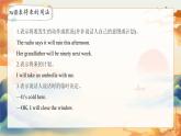 新譯林版初中英語7年級下冊 Unit2 Neighbourhood Grammar 課件