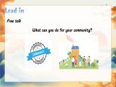 新譯林版初中英語7年級下冊 Unit2 Neighbourhood Integration A-C 課件