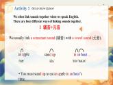 新譯林版初中英語7年級下冊 Unit2 Neighbourhood Pronunciation 課件