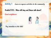 新譯林版初中英語7年級下冊 Unit2 Neighbourhood Reading 1 課件