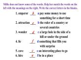牛津譯林版初中英語(yǔ) 9B U1 Asia Reading 1 課件