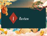 牛津譯林版初中英語(yǔ) 9B U1 Asia Reading 2 課件