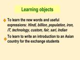 牛津译林版初中英语 9B U1 Asia Task & Self-assessment  课件