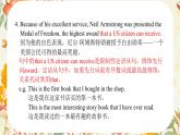 牛津譯林版初中英語 9B U2  Great people Reading 2 課件