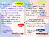 牛津譯林版初中英語 9B U2  Study skills 課件