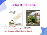 牛津譯林版初中英語(yǔ) 9B U2  Task and Self-assessment 課件