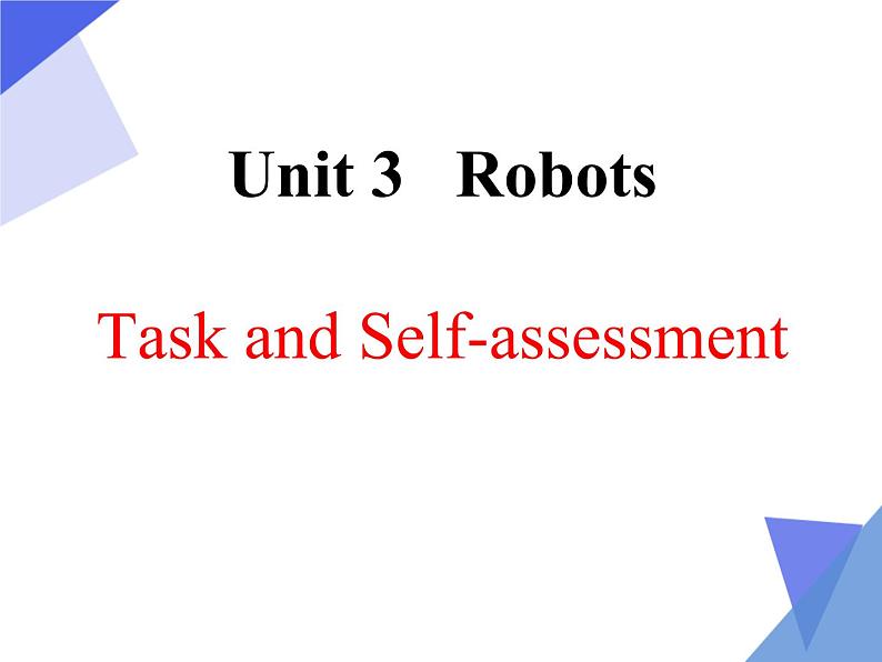 牛津译林版初中英语 9B U3  Task 课件第1页