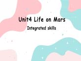 牛津译林版初中英语 9B U4  Integrated skills 课件