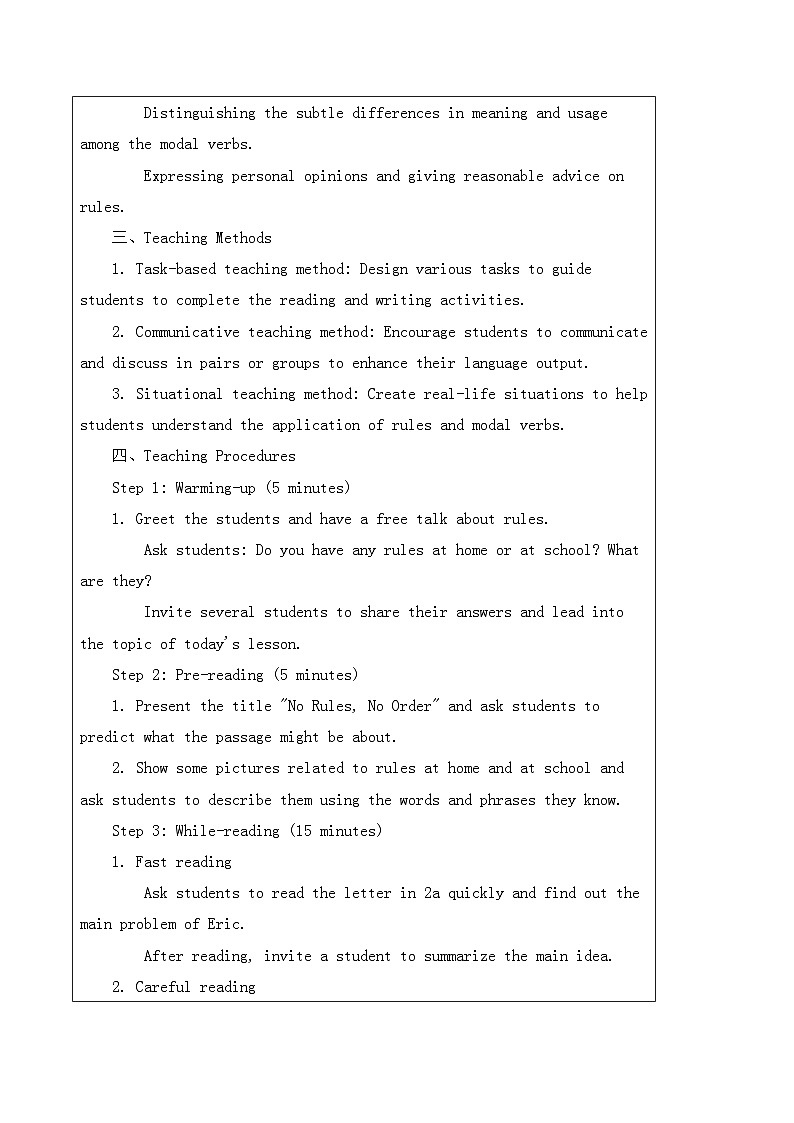 2024版人教版七年级下册英语Unit 2 No rules, No order Section B (2a-2c) 英文教案第2页