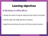 外研版（2024）七下英語(yǔ)課件 Unit1 Understanding ideas—Grammar