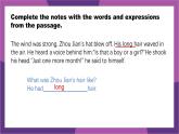 外研版（2024）七下英語課件 Unit1 Developing ideas—Reading for writing