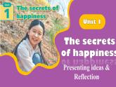 外研版（2024）七下英語課件 Unit1 Presenting ideas & Reflection