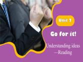 外研版（2024）七下英語課件 Unit2 Understanding ideas—Reading