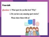 外研版（2024）七下英語課件 Unit2 Understanding ideas—Reading