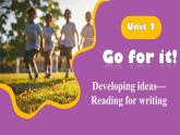 外研版（2024）七下英語課件 Unit2 Developing ideas—Reading for writing