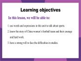 外研版（2024）七下英語課件 Unit2 Developing ideas—Reading for writing