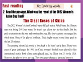 外研版（2024）七下英語課件 Unit2 Developing ideas—Reading for writing