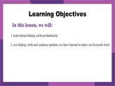 外研版（2024）七下英語(yǔ)課件 Unit3 Understanding ideas—Grammar