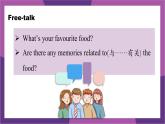 外研版（2024）七下英語(yǔ)課件 Unit3 Understanding ideas—Reading