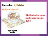 外研版（2024）七下英語(yǔ)課件 Unit3 Understanding ideas—Reading