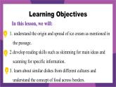 外研版（2024）七下英語課件 Unit3 Developing ideas—Reading for writing