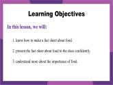 外研版（2024）七下英語課件 Unit3 Presenting ideas & Reflection