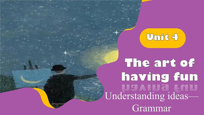 外研版（2024）七下英语课件 Unit4 Understanding ideas—Grammar第1页