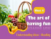 外研版（2024）七下英語(yǔ)課件 Unit4 Understanding ideas—Reading