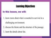 外研版（2024）七下英語(yǔ)課件 Unit4 Understanding ideas—Reading