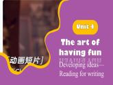 外研版（2024）七下英語課件 Unit4 Developing ideas—Reading for writing
