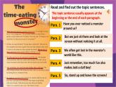 外研版（2024）七下英語課件 Unit4 Developing ideas—Reading for writing
