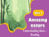 外研版（2024）七下英語課件 Unit5 Understanding ideas—Reading